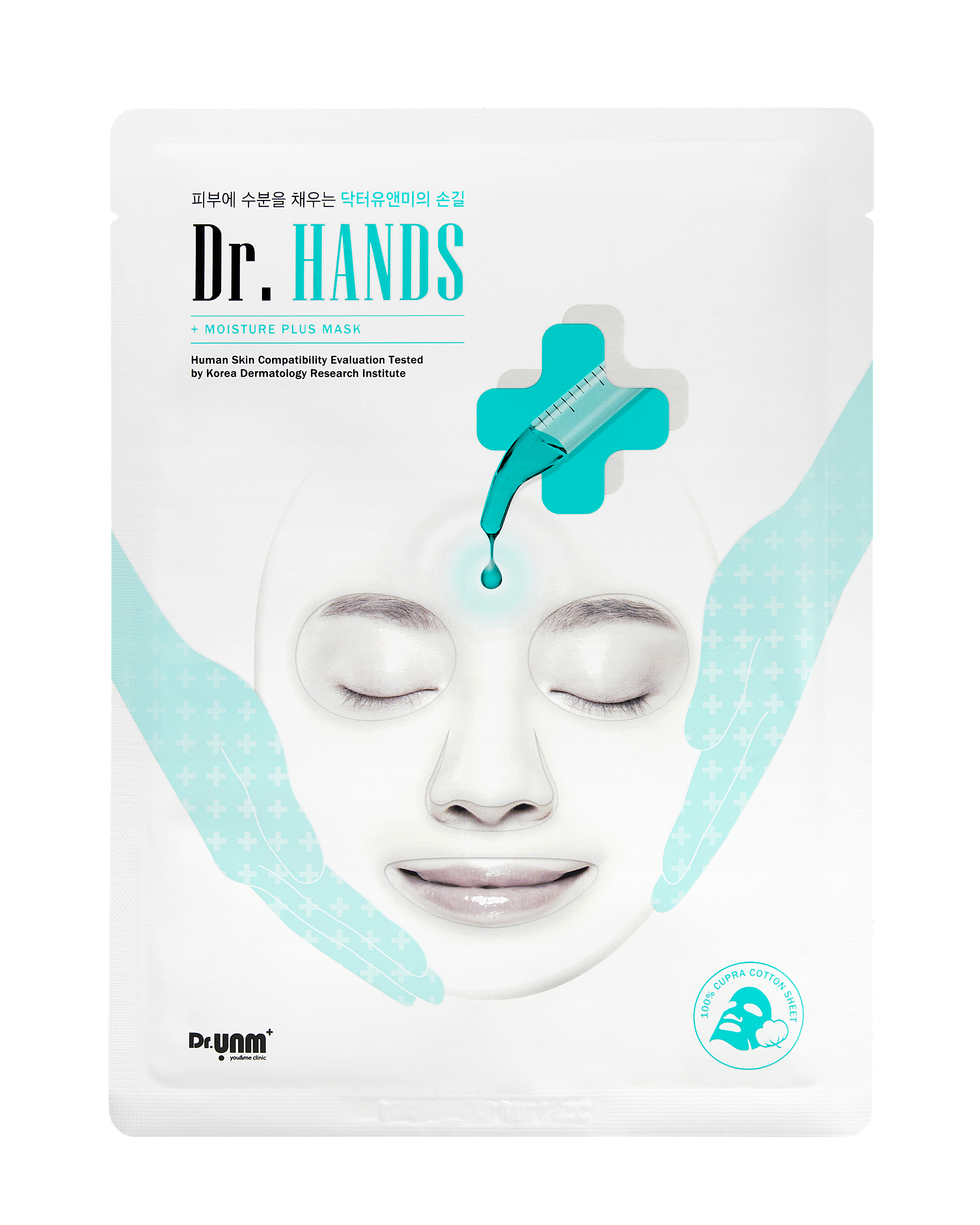 me_you_-_dr.Hands_Sheet_Mask__25_ml.png