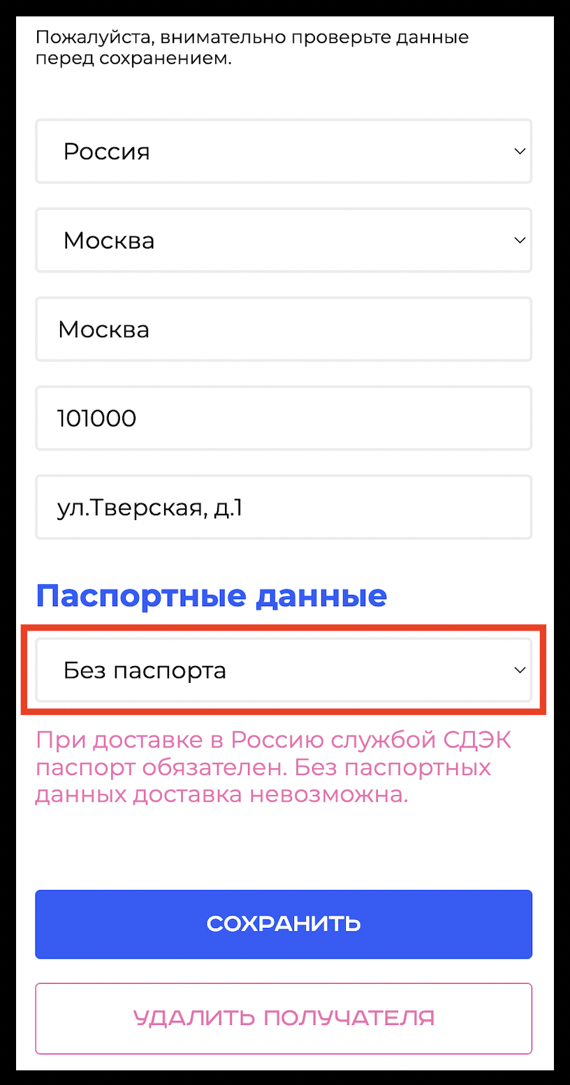 ____________.png